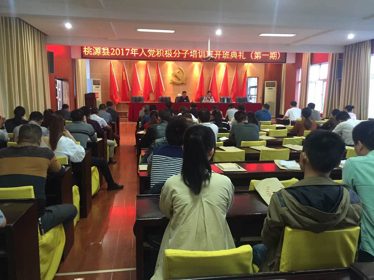 QQ图片20171010143406.jpg