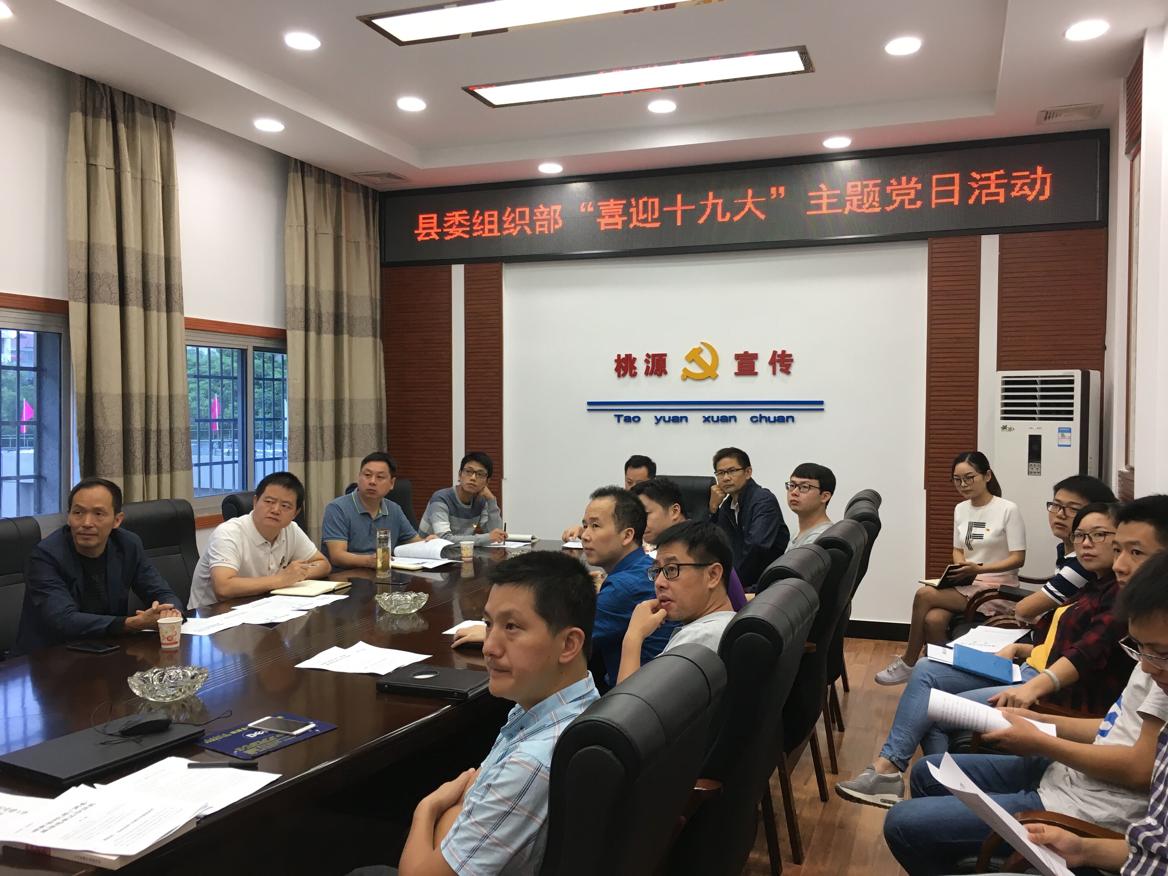 QQ图片20171124111301.jpg