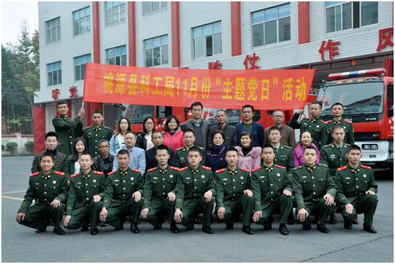 QQ图片20171130151151.png