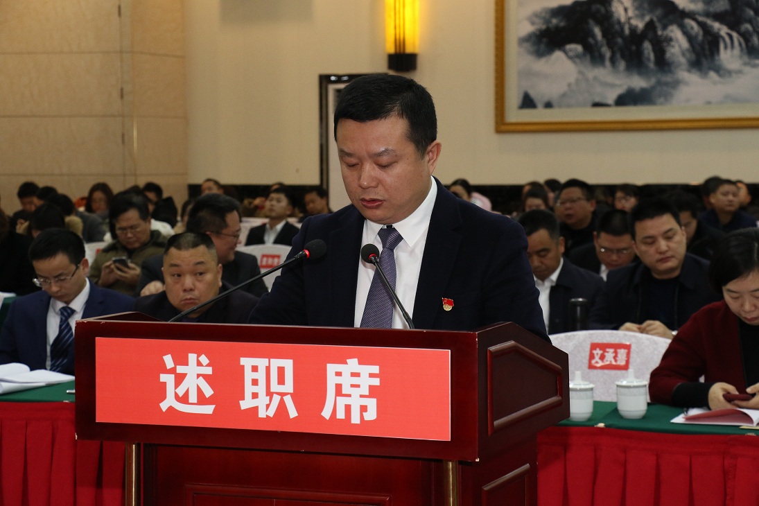 彭  晖.JPG