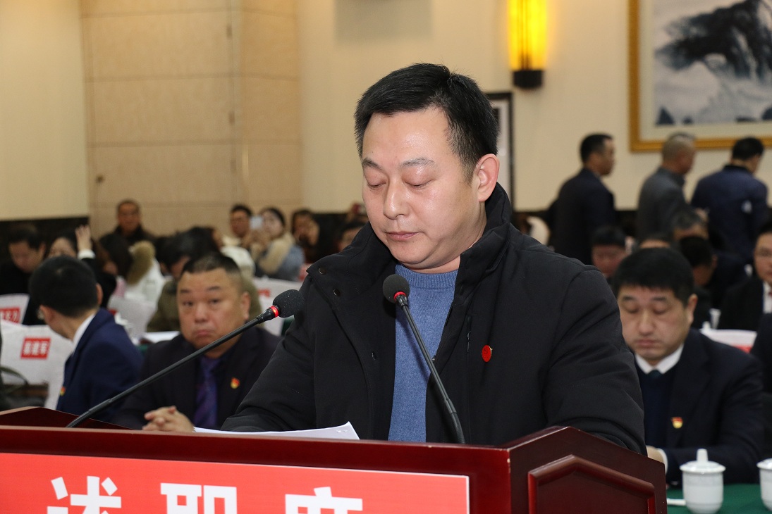 彭爱锋.JPG
