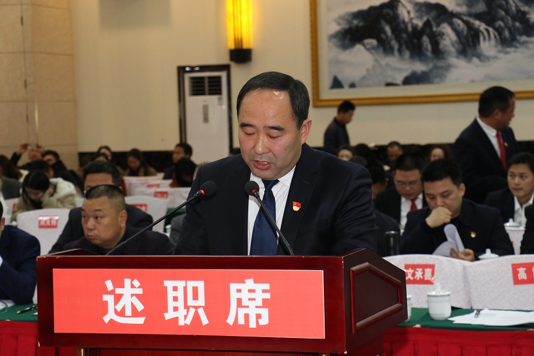 杨必胜.JPG